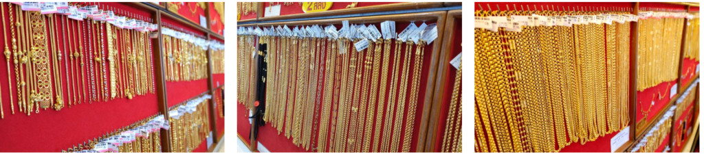 สติ๊กเกอร์หางหนู